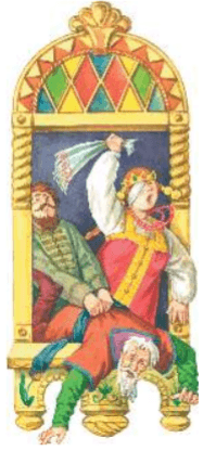 Задание рисунок 10