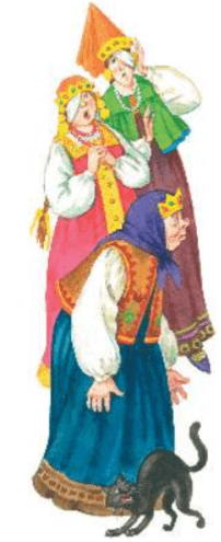 Задание рисунок 25