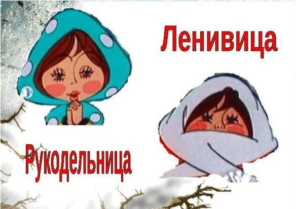 Решение рисунок 1
