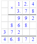 Решение рисунок 3