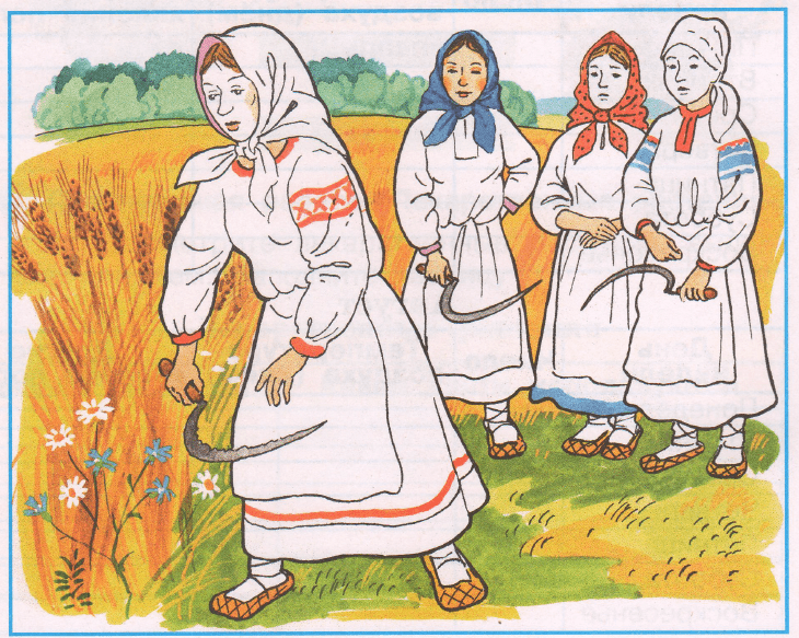 Задание рисунок 1
