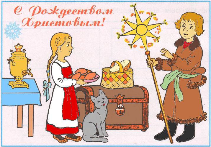Решение рисунок 1