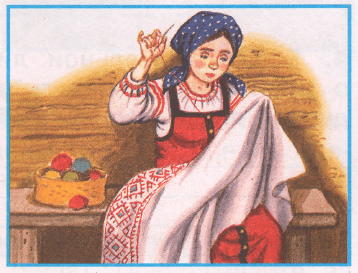 Задание рисунок 1