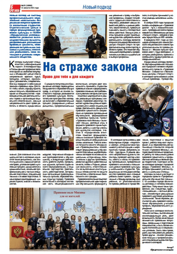 Решение рисунок 1