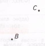 Задание рисунок 1