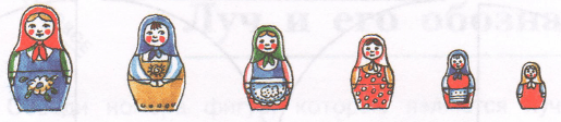 Задание рисунок 1