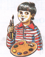 Задание рисунок 2