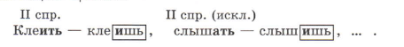 Задание рисунок 1