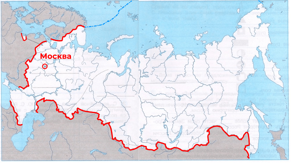 Решение рисунок 1