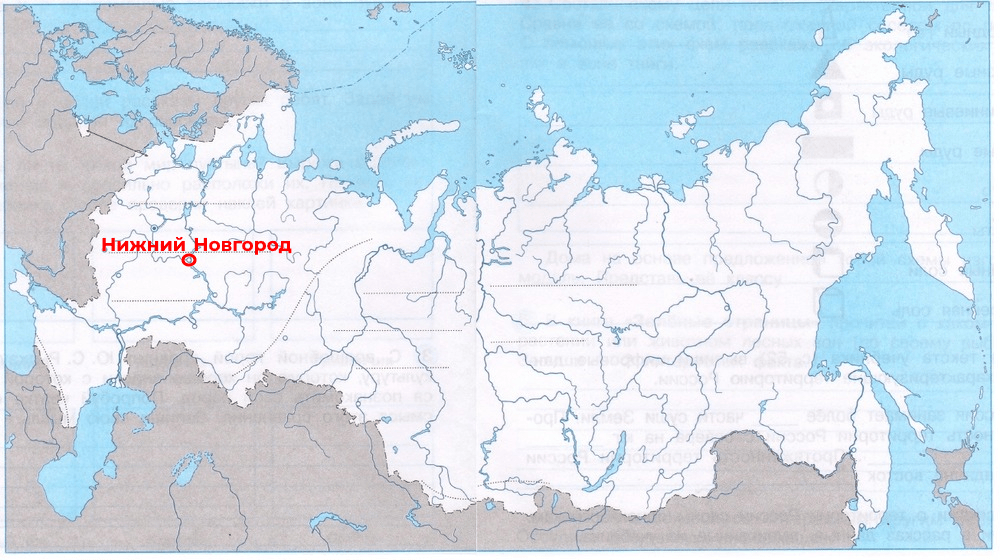 Решение рисунок 1