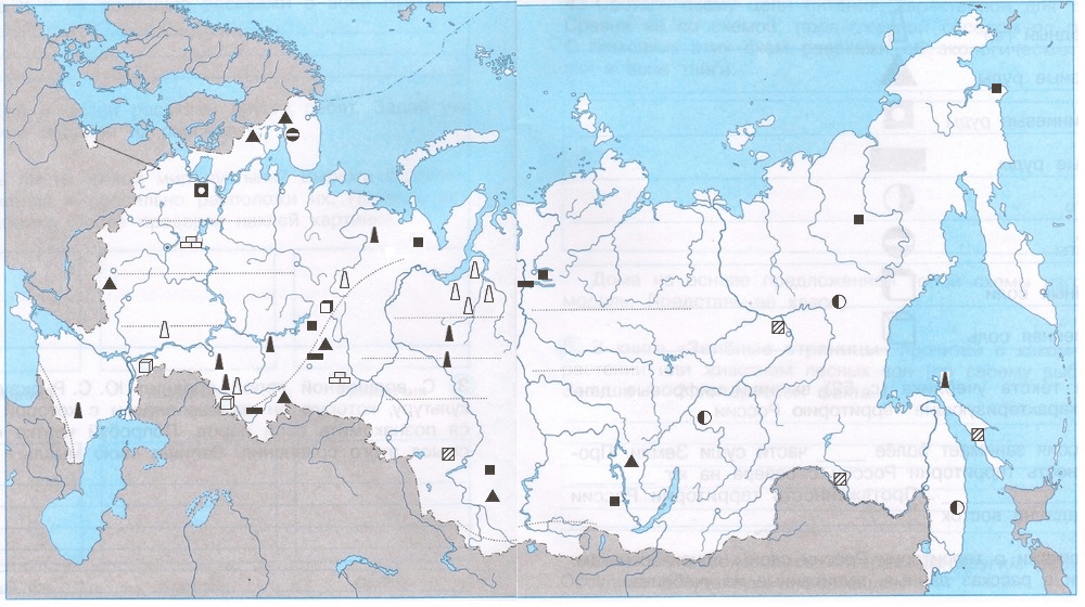 Решение рисунок 1