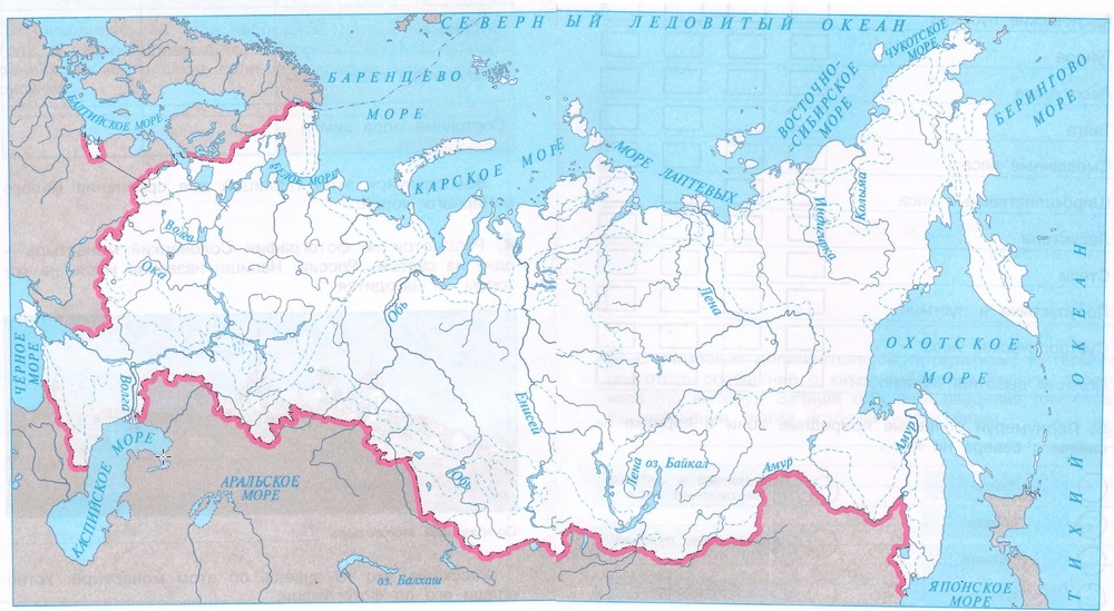 Задание рисунок 1