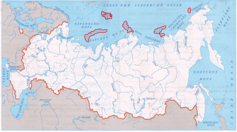 Решение рисунок 1