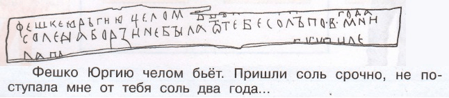 Решение рисунок 2