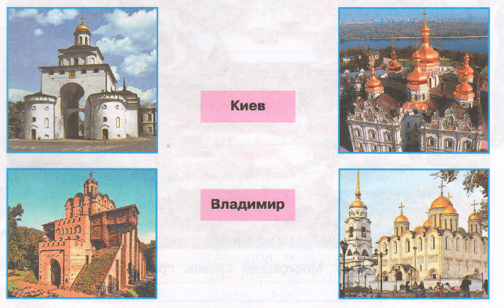 Задание рисунок 1