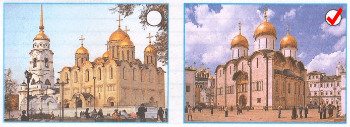 Решение рисунок 1