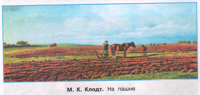 Задание рисунок 1
