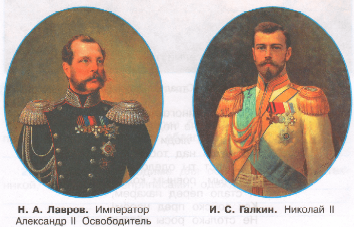 Задание рисунок 1