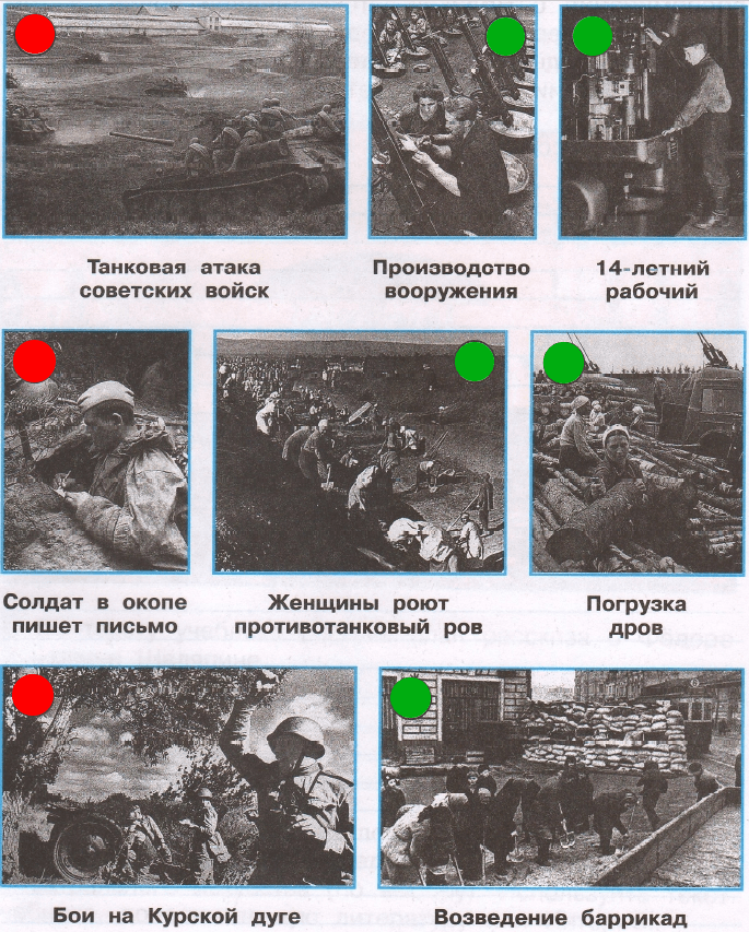 Решение рисунок 1
