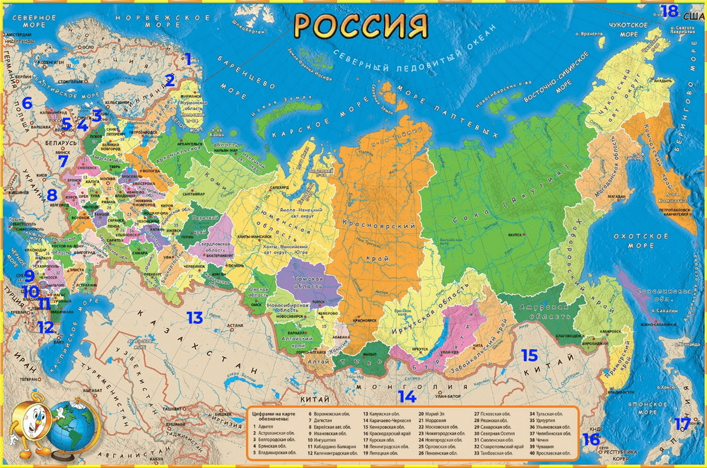 Решение рисунок 1