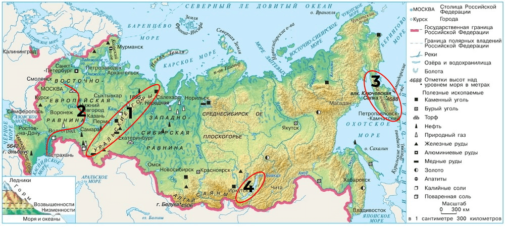 Решение рисунок 1