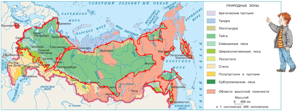 Решение рисунок 1