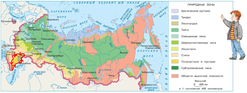 Решение рисунок 1