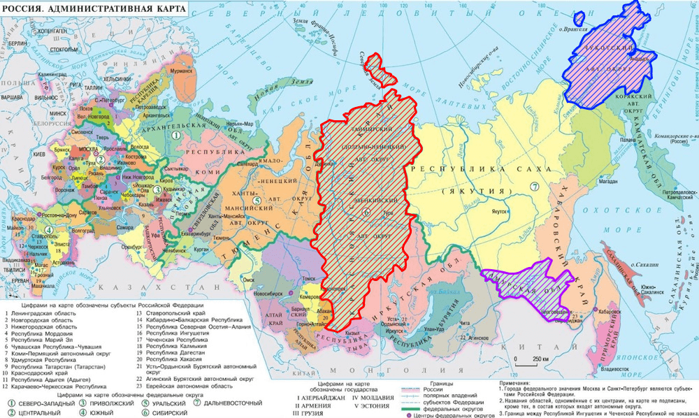 Решение рисунок 1