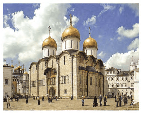 Задание рисунок 1