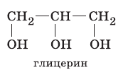 Решение рисунок 1