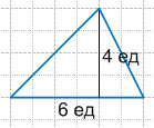 Решение рисунок 1
