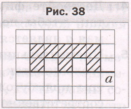 Задание рисунок 1