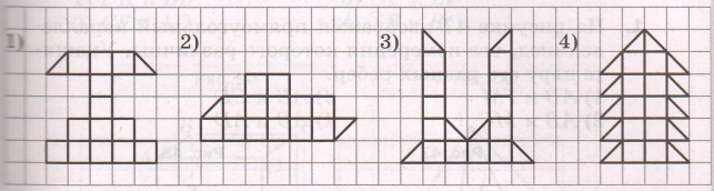 Задание рисунок 1