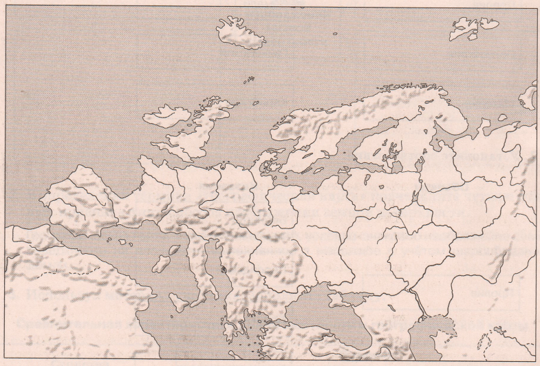 Задание рисунок 1