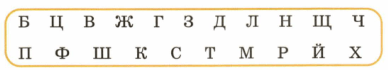 Задание рисунок 1