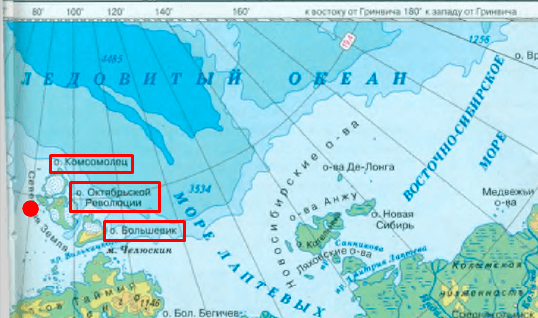 Решение рисунок 1
