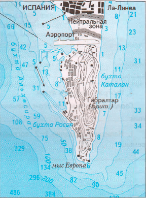 Задание рисунок 1