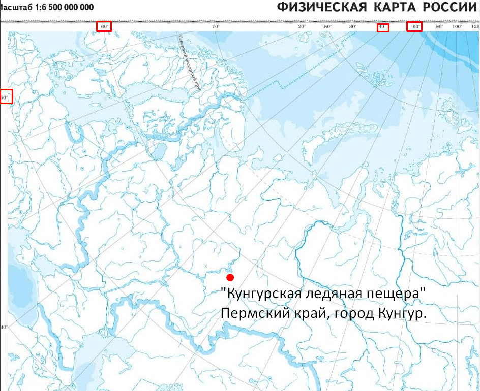 Решение рисунок 1