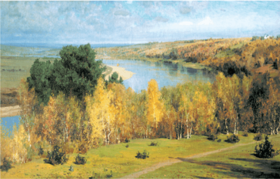 Задание рисунок 1