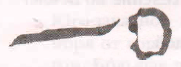 Задание рисунок 5