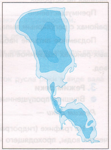 Задание рисунок 2