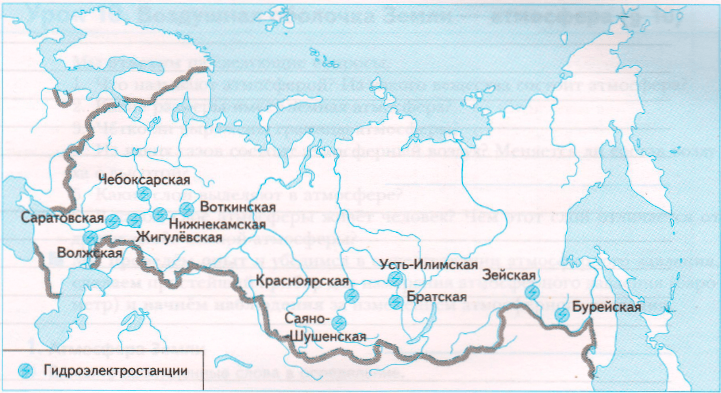 Задание рисунок 1