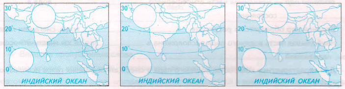 Задание рисунок 1