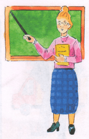 Задание рисунок 4