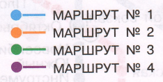 Задание рисунок 1