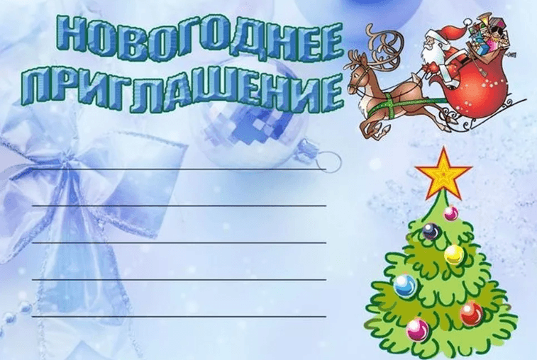 Решение рисунок 1