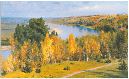 Задание рисунок 1