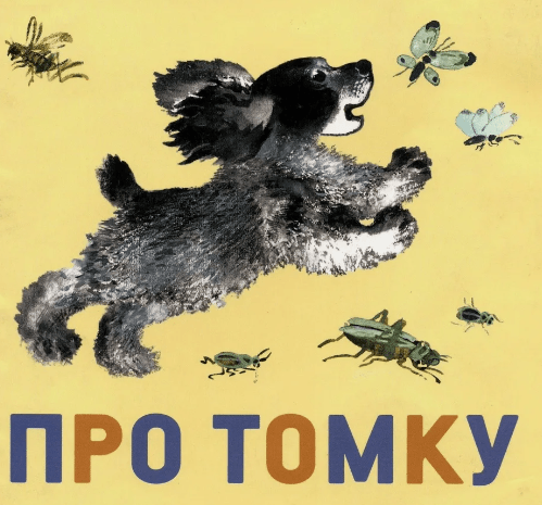 Решение рисунок 1
