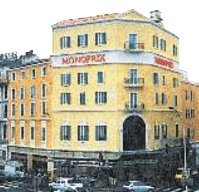 Задание рисунок 1