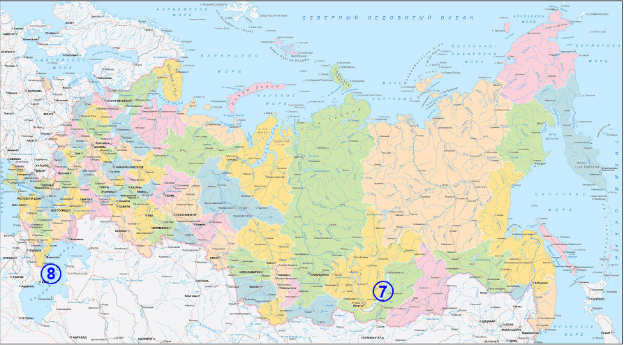 Решение рисунок 2